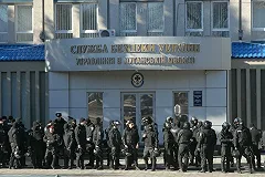 Украинская оппозиция: заявление Прозорова — позор для СБУ