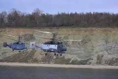 Упавший на Камчатке вертолет Ка-27 принадлежал погрануправлению ФСБ