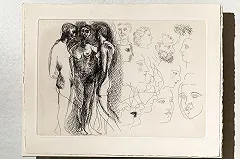 Выставка оригинальной графики Пабло Пикассо открылась в Екатеринбурге