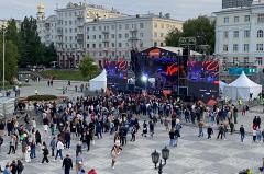 В Екатеринбурге прошлая девятая «Уральская ночь музыки»