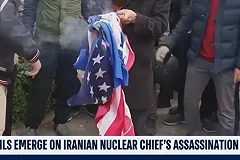 WSJ: Израиль планирует начать убивать лидеров ХАМАС по всему миру