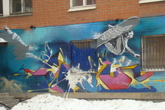 Мэрия закупила машины для уничтожения граффити