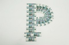 Житель Нижнего Тагила приговорен к работам за долг по кредиту в 1,6 млн рублей