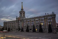 Утвержден состав профессионального жюри по выбору айдентики Екатеринбурга