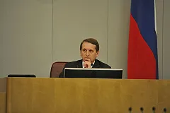 Швейцария посочувствовала напуганным депутатам Госдумы