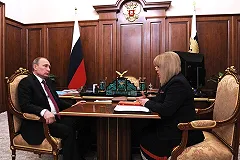 Памфилову возмутил неоправданный рост тарифов ЖКХ