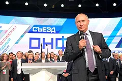 Набивший татуировку с Путиным украинский артист получил российский паспорт