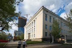 Неистовый Виссарион прописался в Екатеринбурге