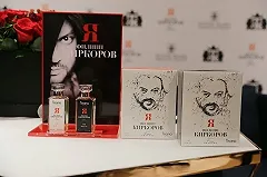 Продажу квартиры Киркорова из-за долгов опровергли