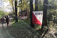 В Екатеринбурге «Майская прогулка» впервые прошла в сентябре