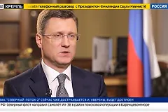 Новак ответил на слова главы Минэнерго США о «грязном» российском газе