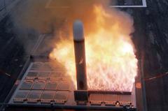 Южная Корея запустила ряд баллистических и крылатых ракет в строну Японского моря