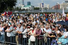Как Екатеринбург встречает своё 300-летие. Фоторепортаж. Праздничное шествие