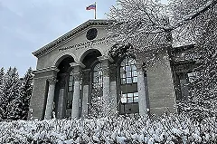 Силовики возбудили уголовное дело после обысков в УрФУ