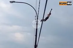 Мужчина разбился при прыжке с моста в воду в Каменске-Уральском