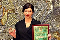 Екатеринбурженка Анна Матвеева стала лауреатом Бажовской премии