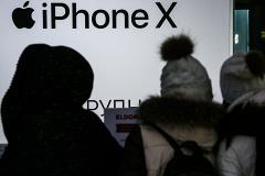 Apple преподнесла очередной «подарок» пользователям iPhone X