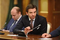 TJ собрал сведения о бывшем министре, задержанном за хищение 4 миллиардов рублей