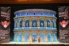 Екатеринбургские артисты победили в трех номинациях «Золотой маски»