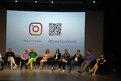 Бубнов и Благодаткова приехали в сквер за Оперным и отчитали рабочих