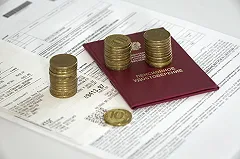 В следующем году в России вырастут тарифы ЖКХ