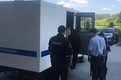 В Екатеринбурге раскрыли громкое убийство женщины и детей 24-летней давности