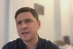 Подоляк назвал Крымский мост одной из целей для удара Украины