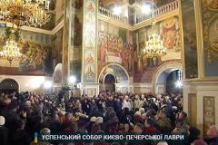 Ученый: Христианство на Украине замещается неоязыческим «украинством»