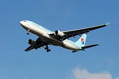 Руководитель Korean Air уволилась из-за скандала с орешками