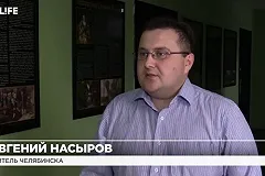 Челябинцы собирают деньги для разбившего Rolls-Royce, чтобы он не продавал почку