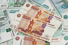 Курьер в Москве обвинил клиентов в разбое из-за сомнений в подлинности их купюры