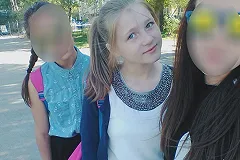 В Екатеринбурге нашли школьницу, которая пропала неделю назад