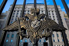 Минобороны РФ желает продюсеру BBC избежать преследований за правду о «химатаке»