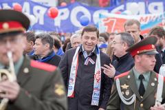 Профсоюзы на первомайские шествия в РФ будут требовать повышения зарплат