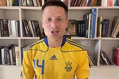 Депутат Рады предложил нанести на украинскую форму для Евро-2020 еще два региона России