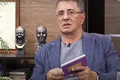 Доктор Мясников перечислил заболевания, которые не нужно лечить