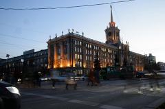 В Екатеринбурге приняли документ о гражданской обороне