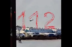 Беспилотники впервые атаковали Татарстан. Местные власти прокомментировали ЧП