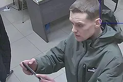 Неизвестные угрожают свердловской юристке, защищающей девушек, над которыми издевались на автомойке