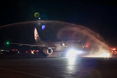 Торжественная встреча самолета из Геленджика напугала пассажиров Кольцово