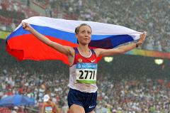 Российским ходокам запретили позориться на соревнованиях
