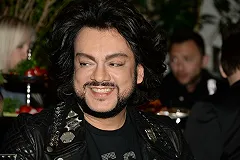 Филипп Киркоров едет в Екатеринбург презентовать свой аромат