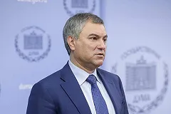 Володин рассказал, как его мама купила на свои деньги 400-метровую квартиру