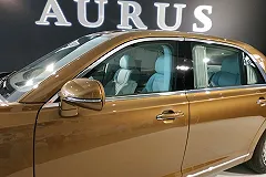 В Москве открылся первый шоурум президентского седана Aurus Senat