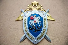 Стали известны детали убийства судебного пристава на Кузбассе. Опубликовано видео с места трагедии