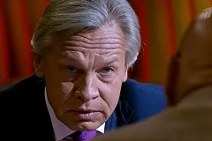 Пушков предрек Украине судьбу Прибалтики: «Будет еще печальнее»