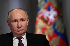 Путин допустил переход к системе прогрессивного налогообложения в России