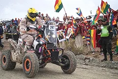 В Ельцин Центре выставят кубок, шлем и, возможно, квадроцикл Карякина