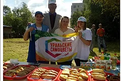 15 квартир, 130 автомобилей, 710 000 подарков