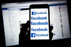 В Facebook признали кражу личных данных пользователей